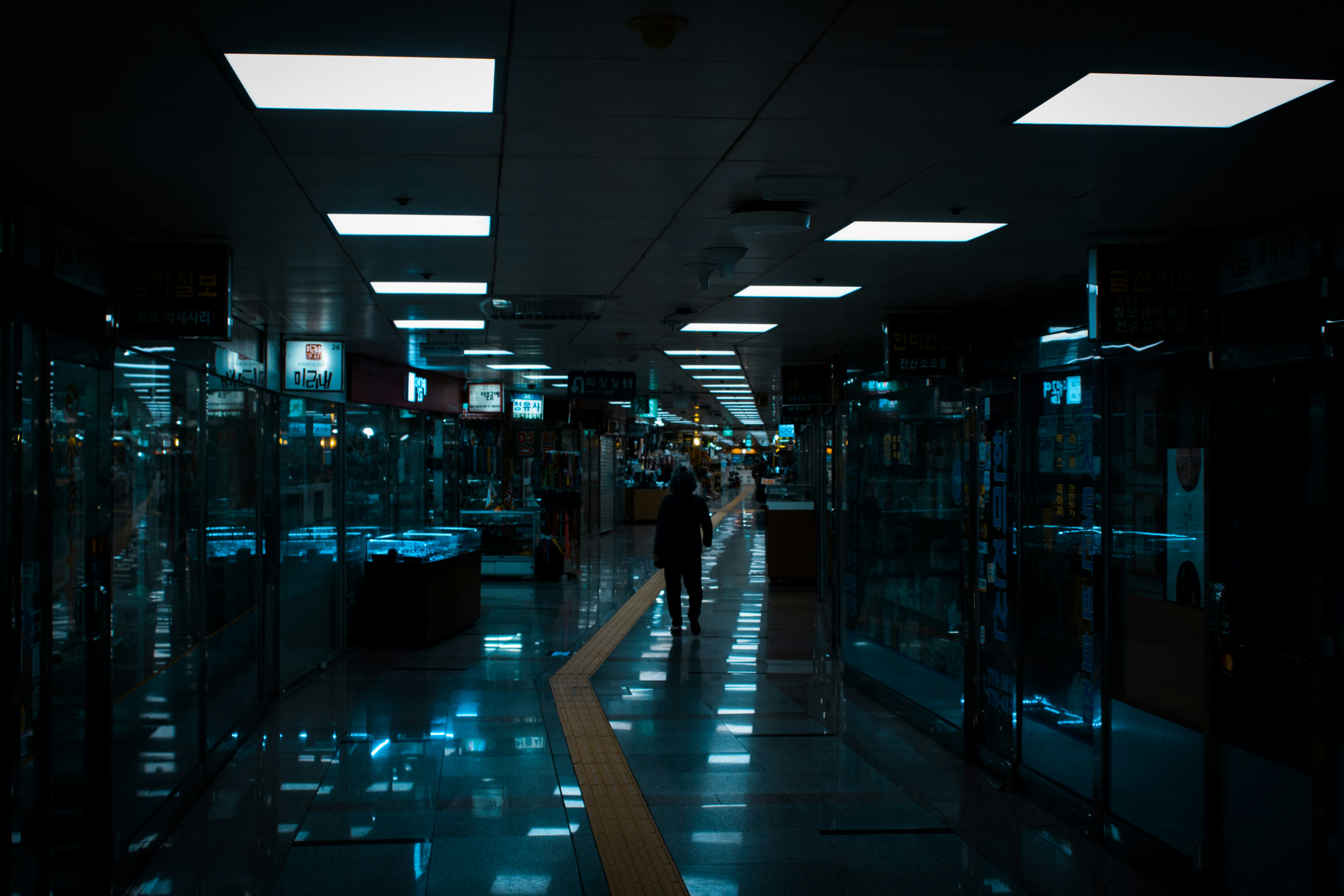 Data Center Career Path